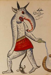 «Чудориум»